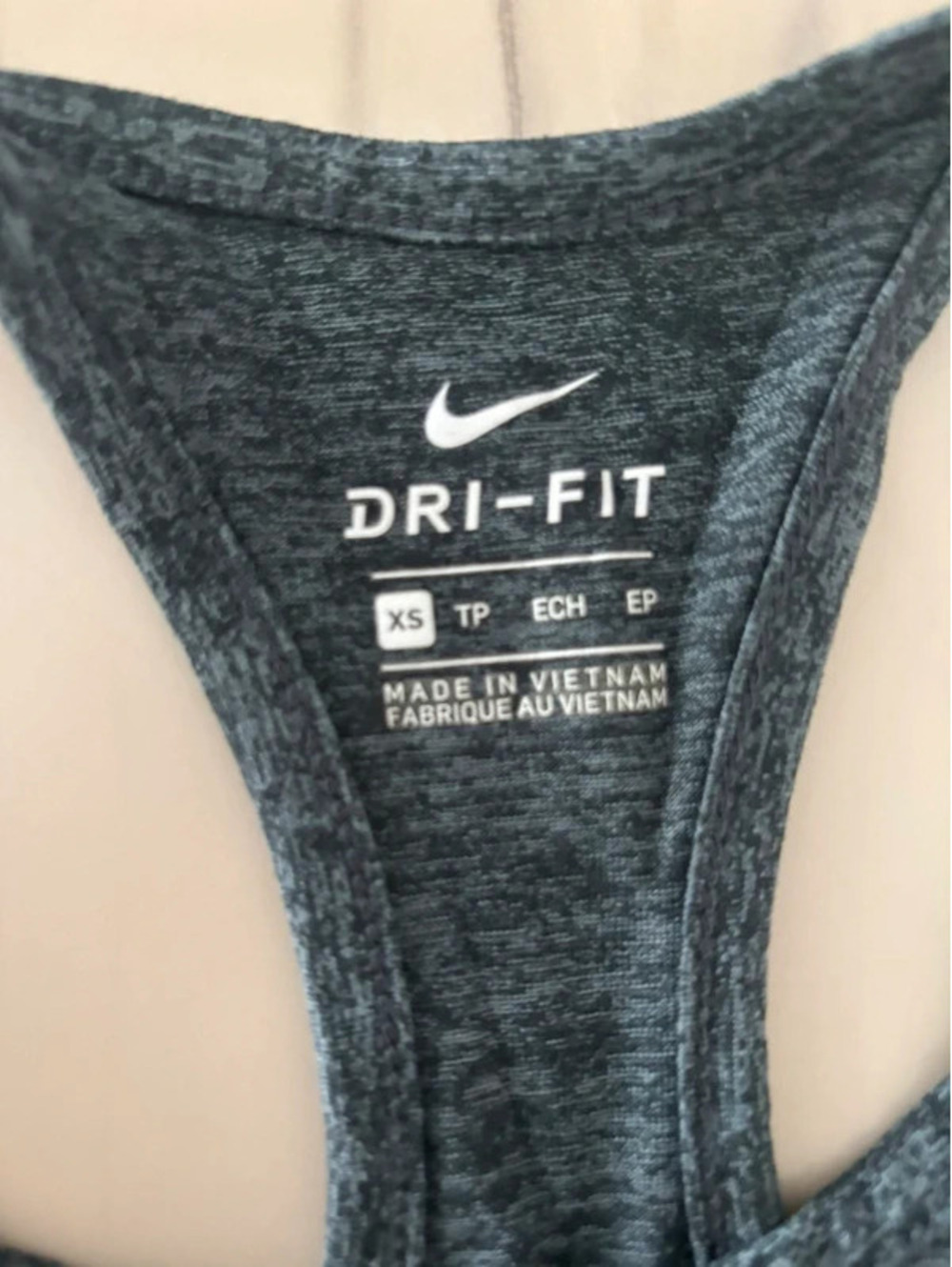 Women’s Razor Back Nike Tank - Picture 3 of 3